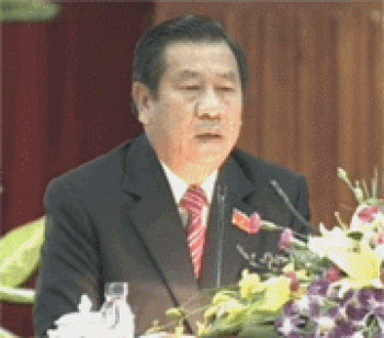 Tập trung thực hiện tốt 8 vấn đề cơ bản để đạt các chỉ tiêu, nhiệm vụ năm