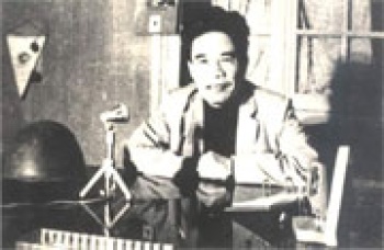 Ban hành quy chế giải thưởng Tạ Quang Bửu