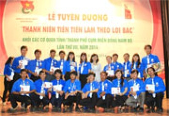 Tuyên dương 100 thanh niên tiên tiến cụm Đông Nam bộ