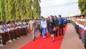 Diễn đàn thanh niên khu vực tam giác phát triển Campuchia – Lào - Việt Nam