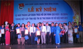 Nhiều hoạt động thiết thực chào mừng ngày 26/3