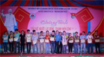 Tiếp sức người lao động, thanh niên công nhân