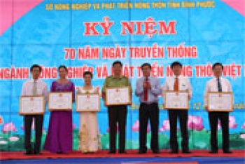 Kỷ niệm 70 năm ngày truyền thống ngành nông nghiệp