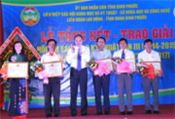 Trao giải hội thi sáng tạo kỹ thuật tỉnh lần thứ 3