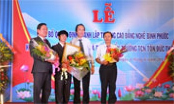 Công bố quyết định thành lập Trường cao đẳng nghề Bình Phước