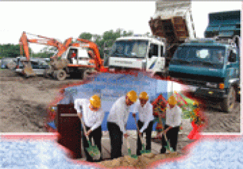 Khởi công xây dựng Trung tâm văn hóa thể thao công đoàn