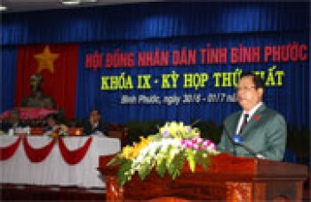 Phấn đấu tổng thu ngân sách năm 2016 đạt 4.000 tỷ đồng