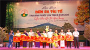 Khai mạc Liên hoan đờn ca tài tử tỉnh lần thứ 3