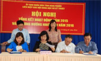 Liên hiệp hội tổng kết hoạt động năm 2015