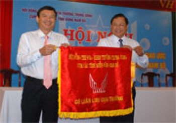 Bình Phước xếp thứ 2 Cụm thi đua Đông Nam bộ năm 2016