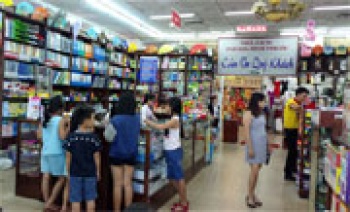 Bán lẻ hàng hoá, dịch vụ tiêu dùng quý 1/2017 đạt trên 24% kế hoạch năm
