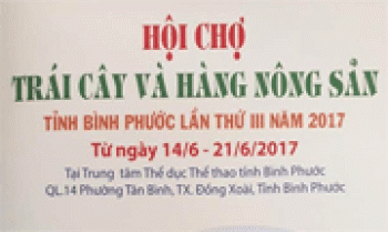 Thông báo: Hội chợ trái cây và hàng nông sản tỉnh lần thứ III năm 2017