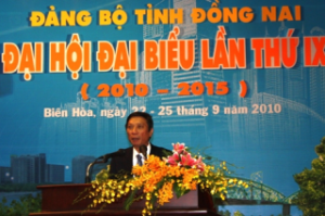 政治省委員兼共産党中央書記長兼人事委員会長ホードックベト(Ho Duc Viet)様「速くて、持続的な開発のため、ドンナイ省はパワーを集めるべき。」
