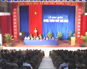 统一县从军会记载