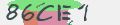セキュリティコード