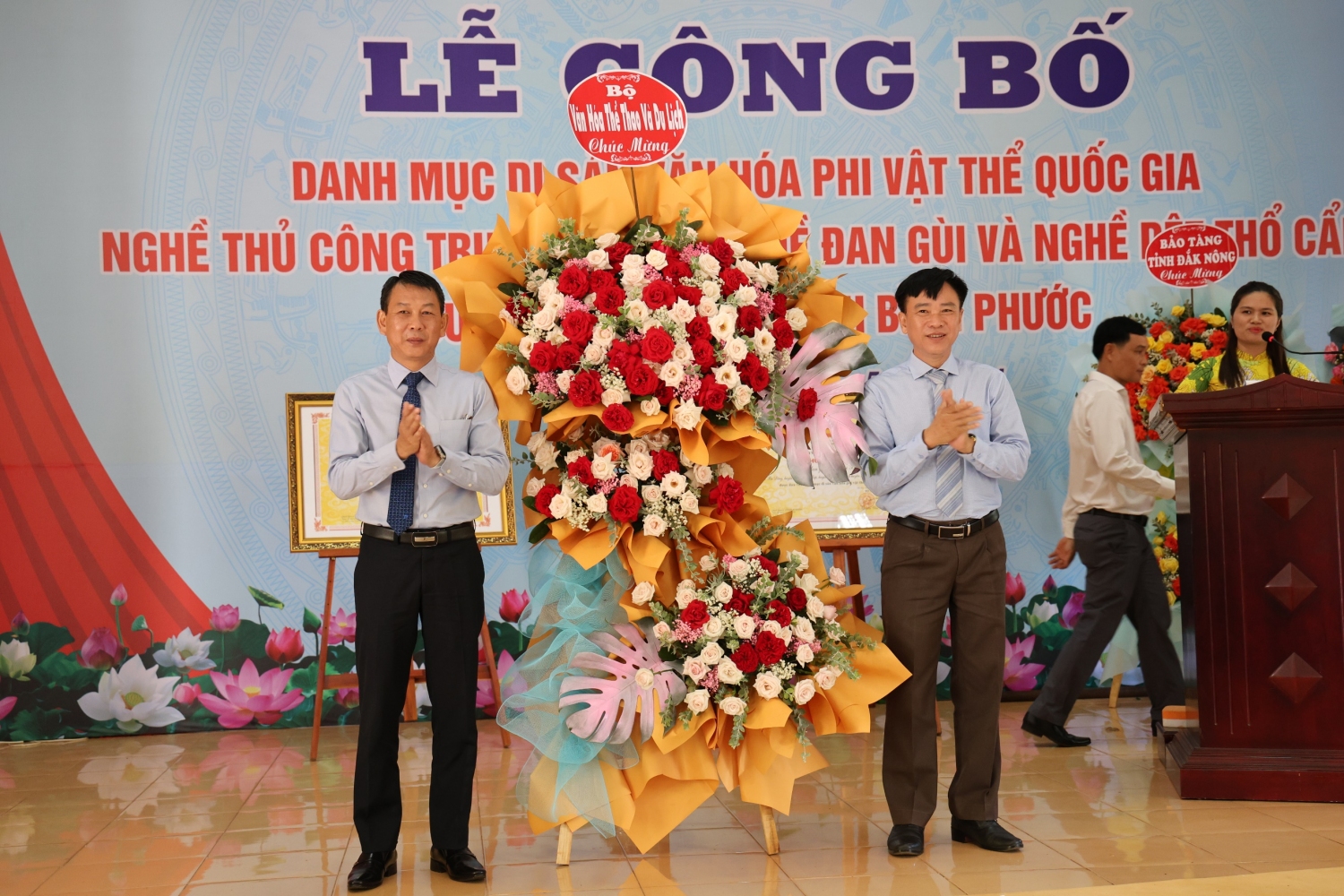 image 20240515104839 2