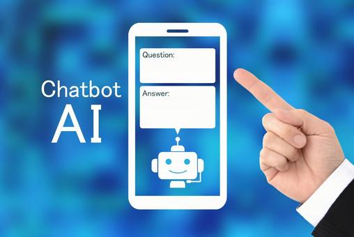 MỘT SỐ NGUYÊN TẮC CHUNG ĐỐI VỚI CÔNG CHỨC, VIÊN CHỨC VÀ NGƯỜI LAO ĐỘNG  TRONG CƠ QUAN NHÀ NƯỚC SỬ DỤNG CÁC MÔ HÌNH NGÔN NGỮ LỚN (CHATBOT AI) PHỤC VỤ CÔNG VIỆC