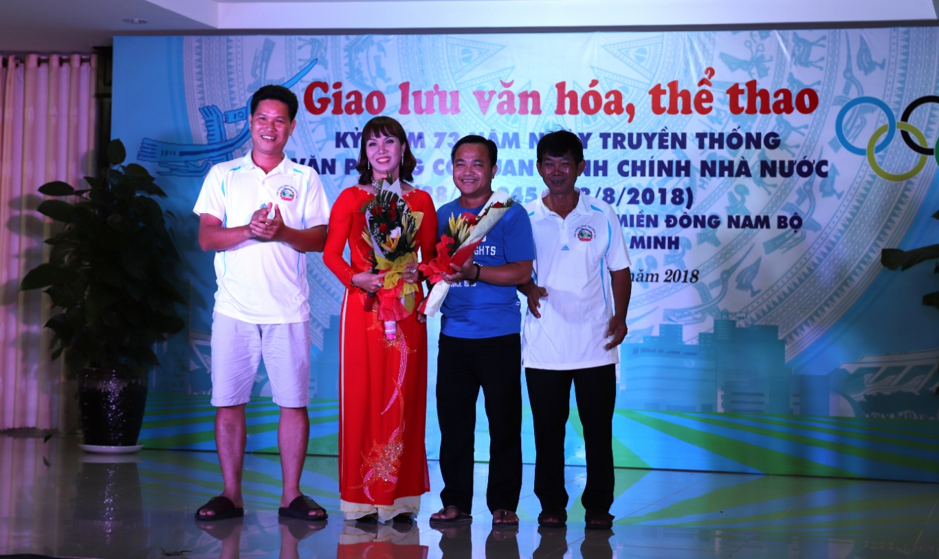 Tau anh qua nui