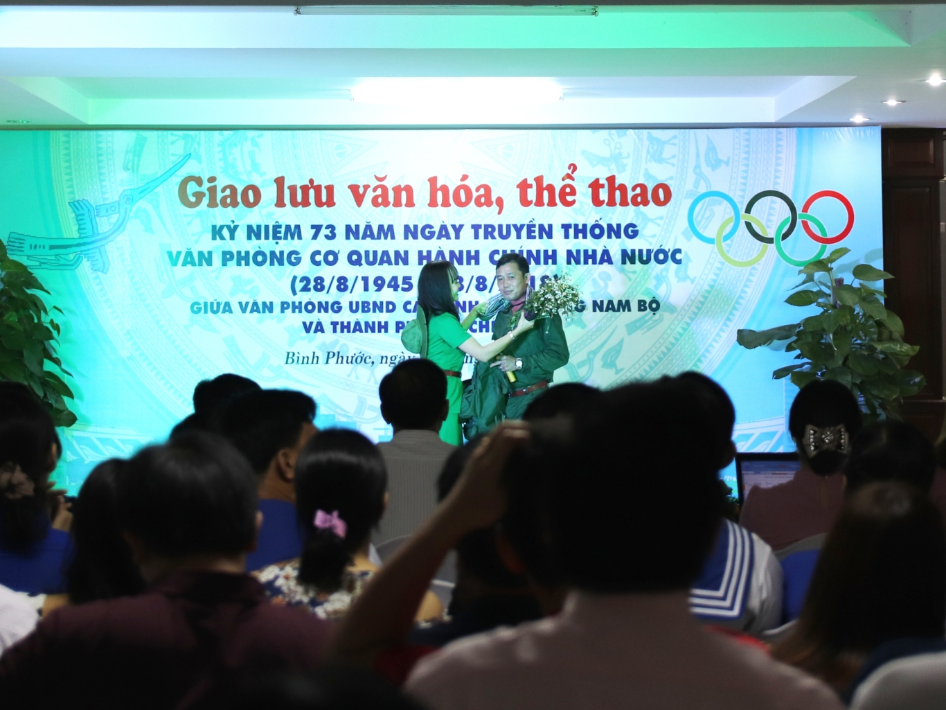 Truong son Dong