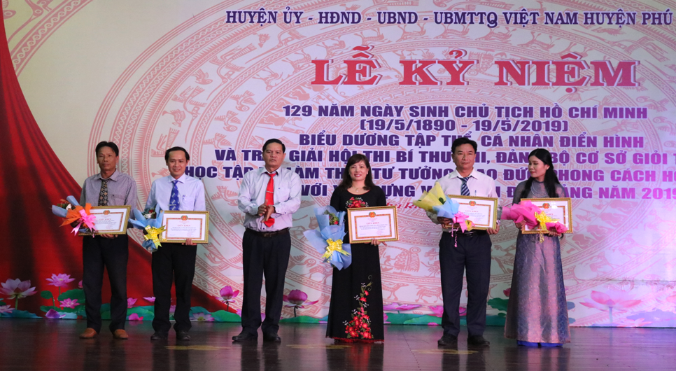 phu rieng