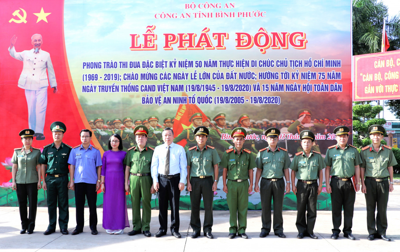 cong an nhan dan