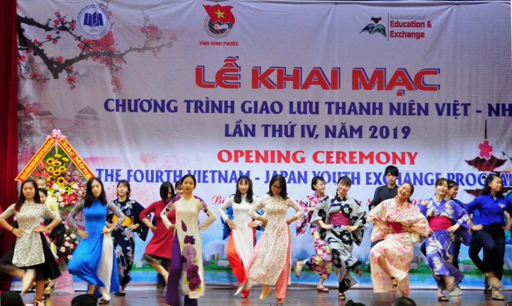 giao luu viet nhat