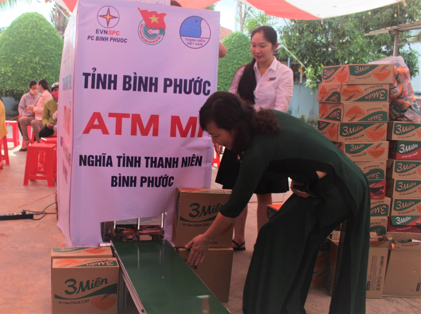 atm mi