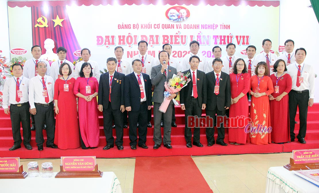 dh dang uy khoi