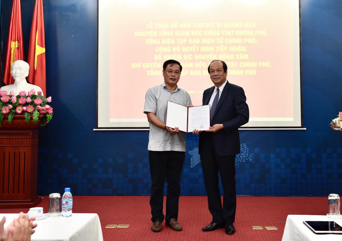dc vi quang dao