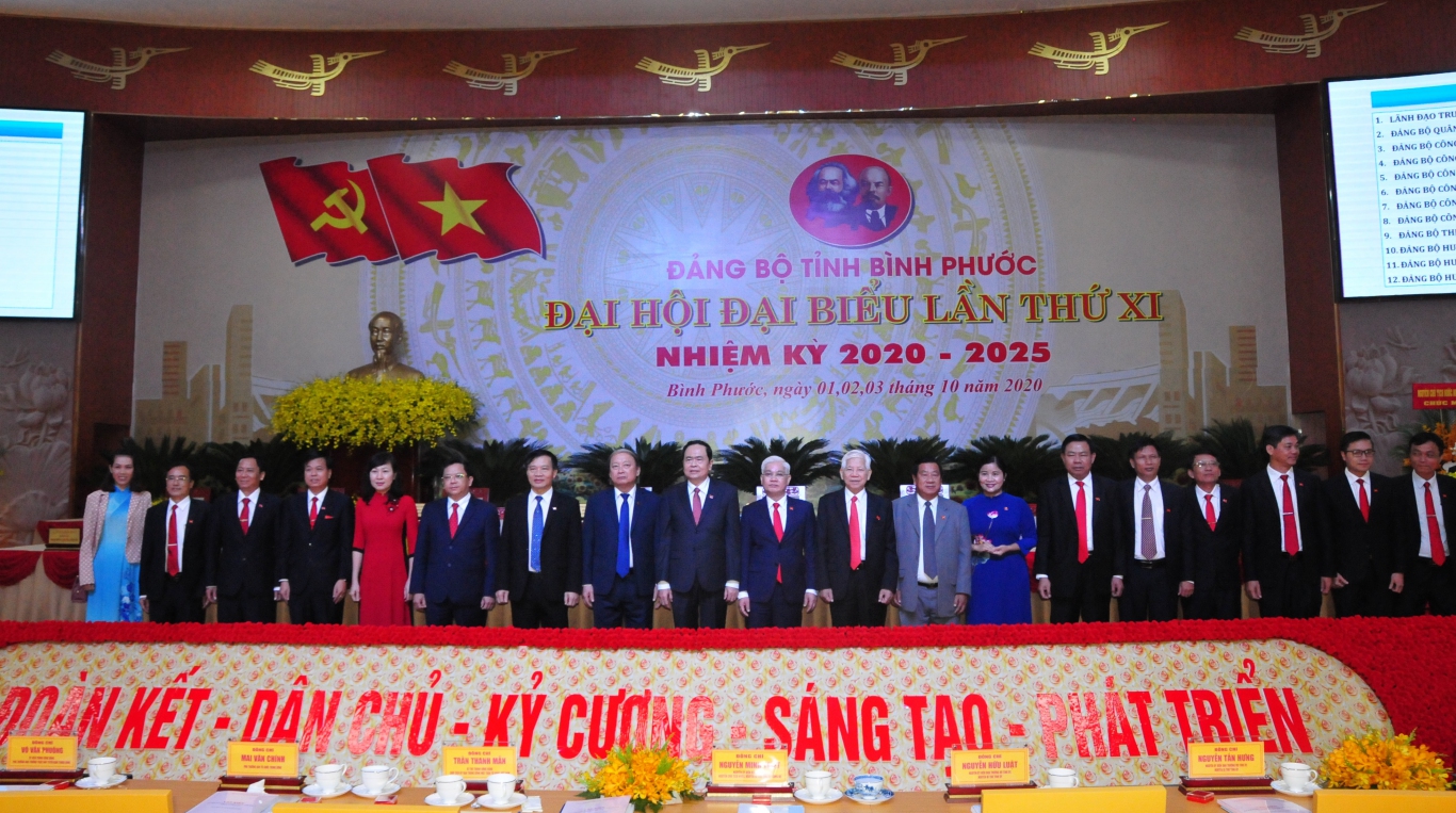 cs phu rieng