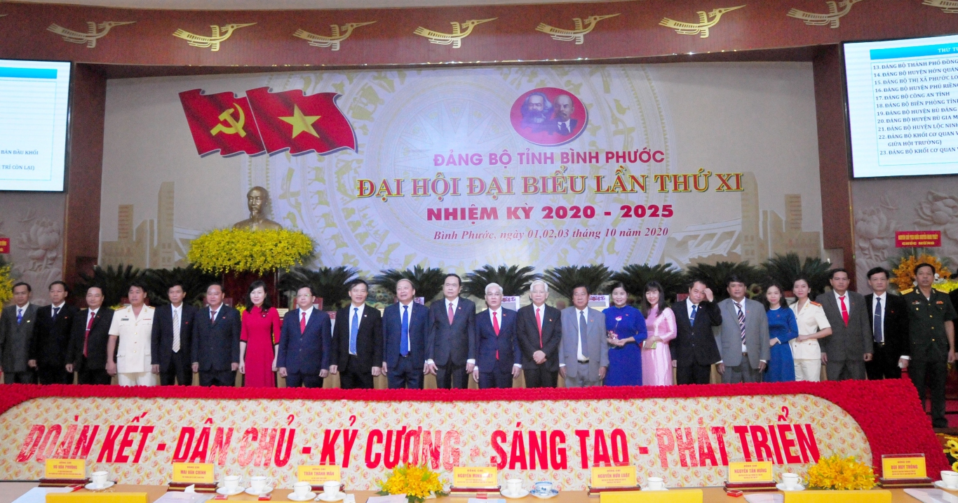 phu rieng