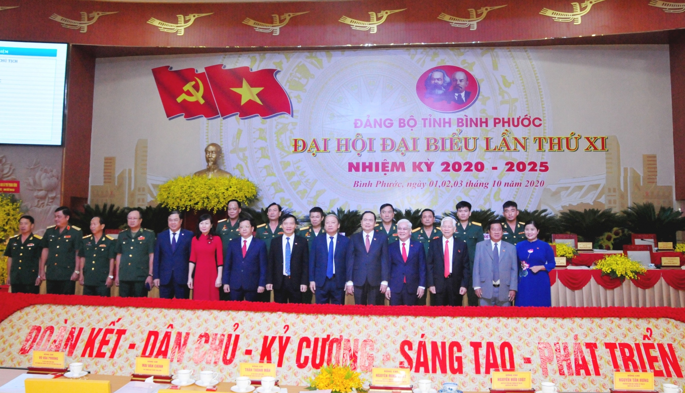 quan su