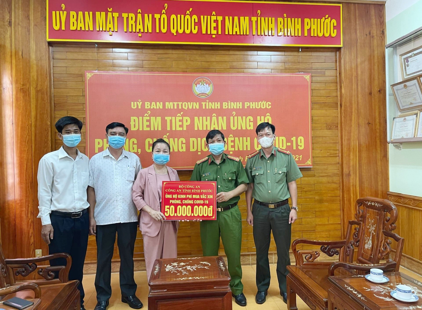 Cong an tinh