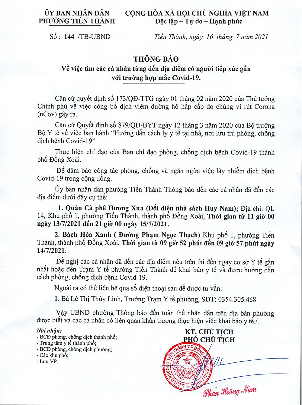 114 Thông báo tìm các cá nhân có tiếp xúc gần với trường hợp mắc Covid19 0001 (pdf io)
