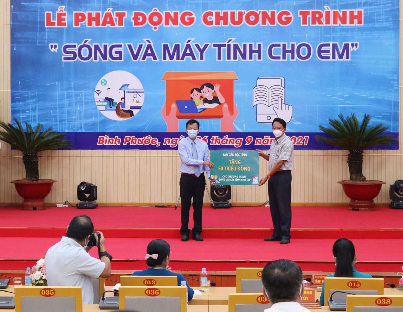 Dc Ly Trong Nhan