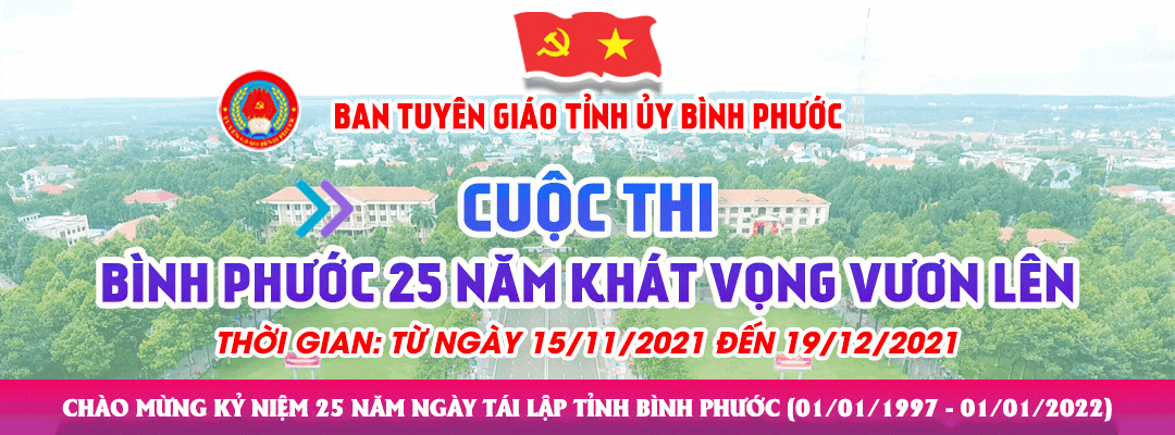 bam vao day de tham gia du thi 1