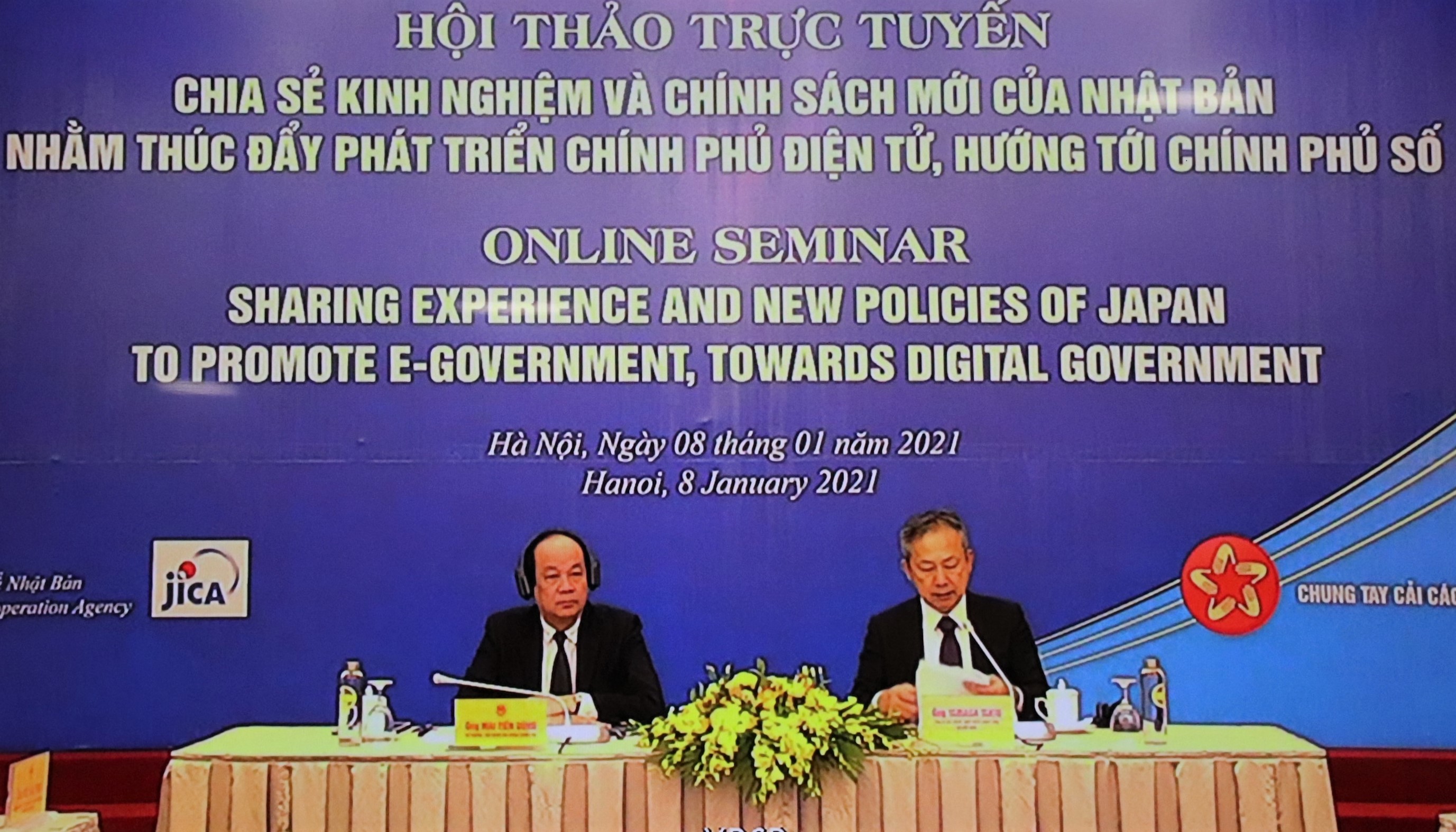 jica123.jpg