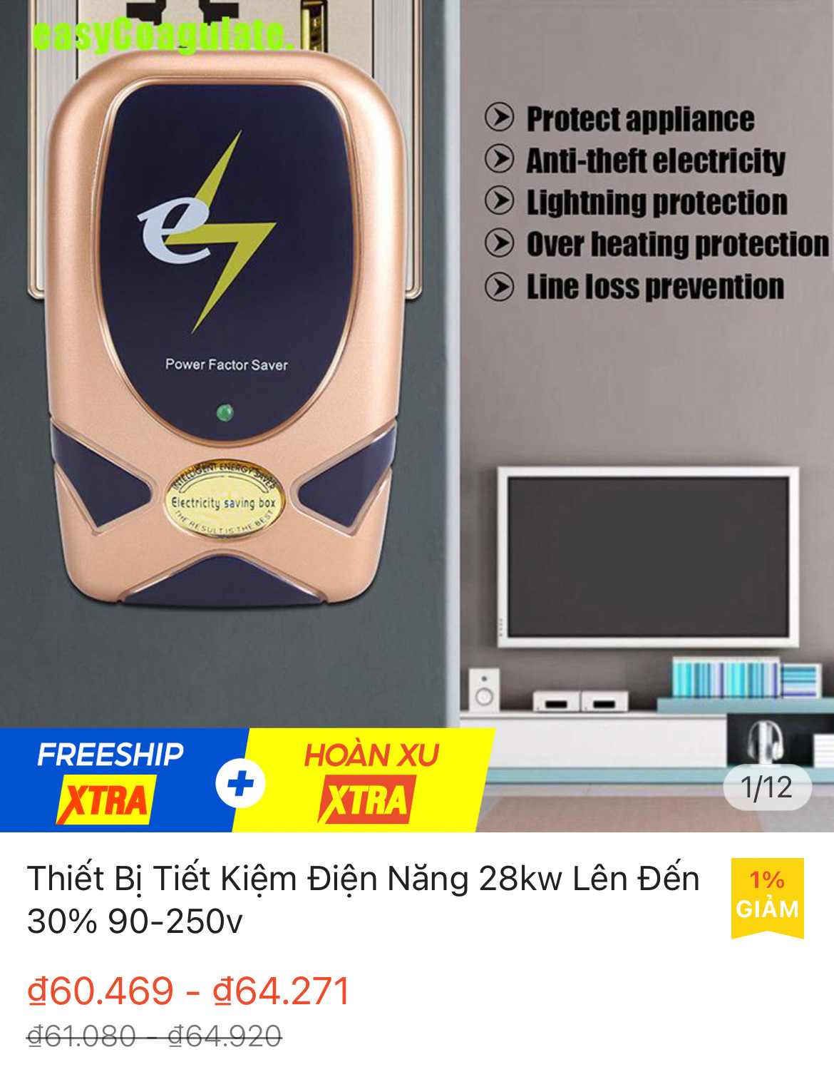 qcmang31821d.jpg
