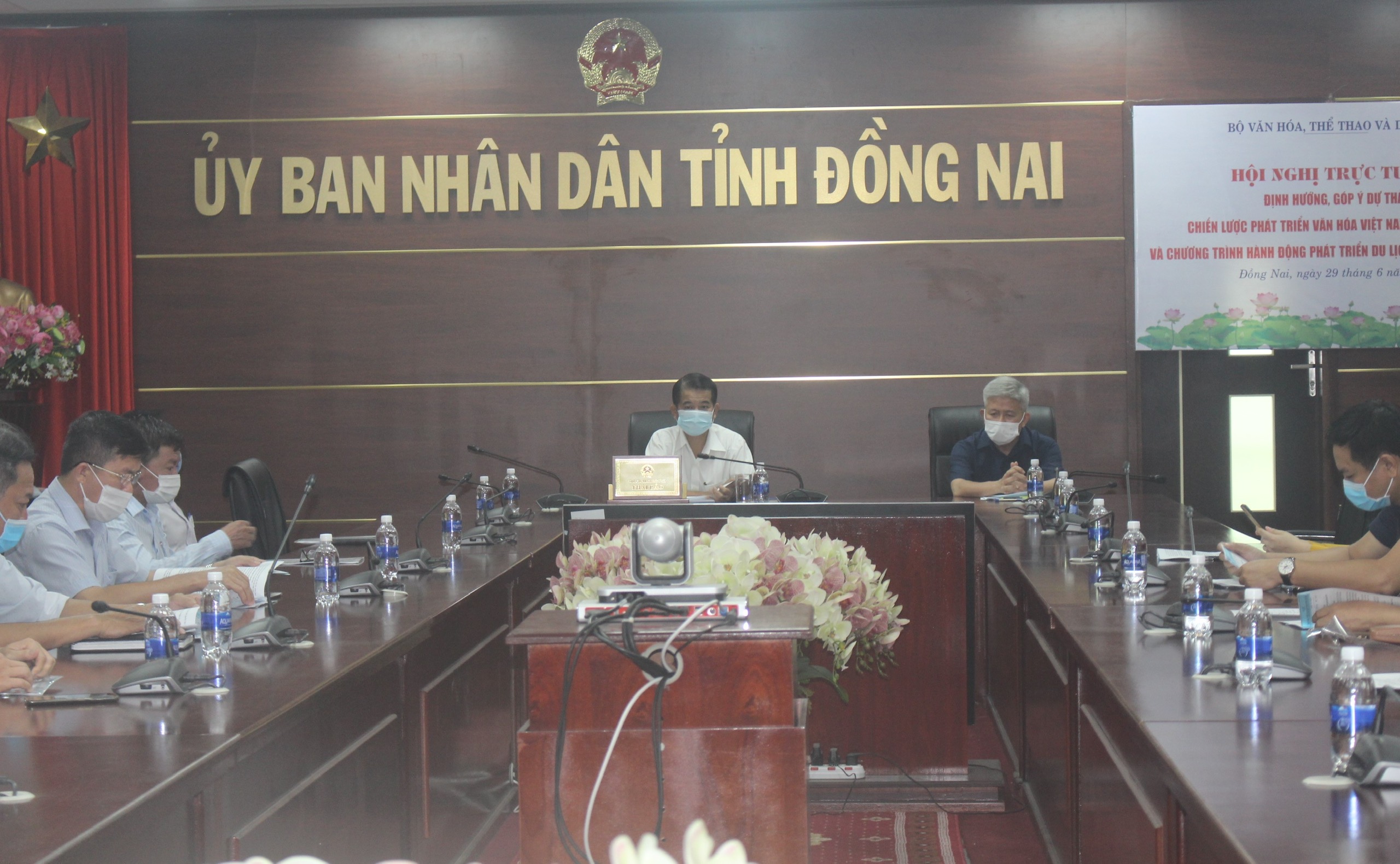29.6- họp tt TTDL.jpg