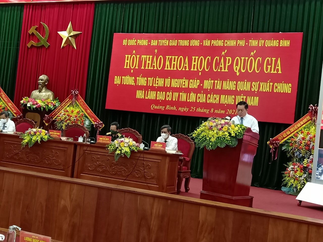 7.2-25-8-2021-tan-Đồng chí Nguyễn Trọng Nghĩa phát biểu.jpg