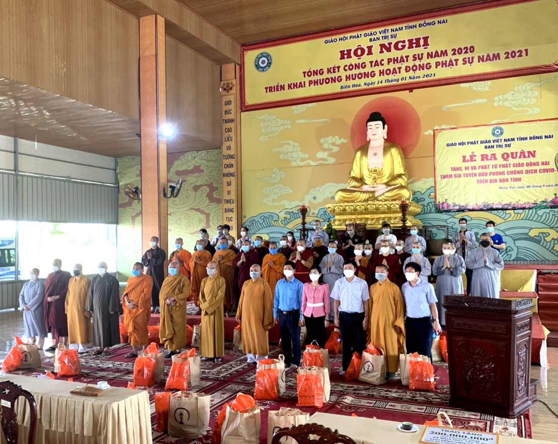 3.1 3-9-2021-tan Lãnh đạo Ủy ban MTTQ Việt Nam tỉnh.jpg
