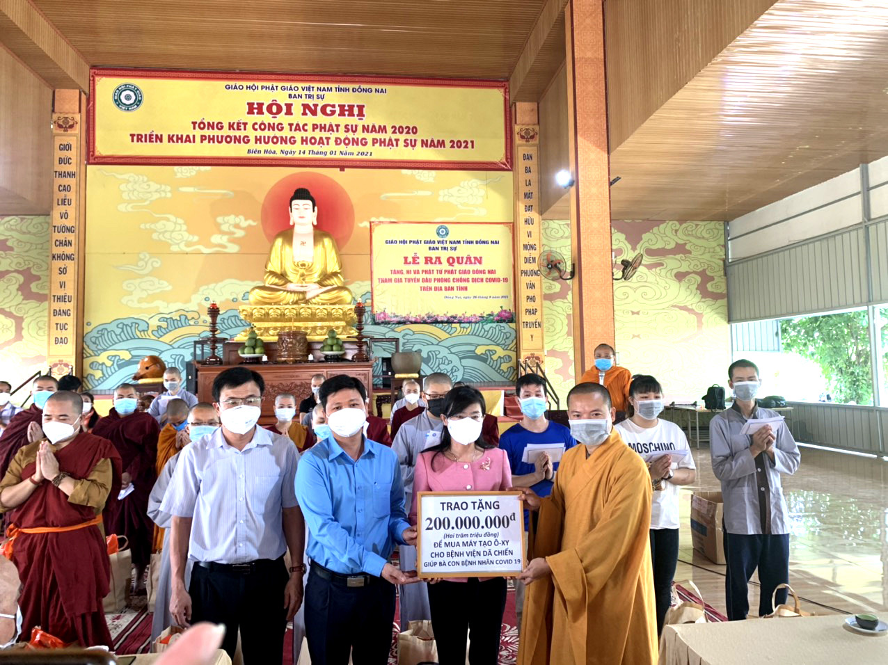3.2 3-9-2021-tan Ban Trị sự Giáo hội Phật giáo Việt Nam.jpg
