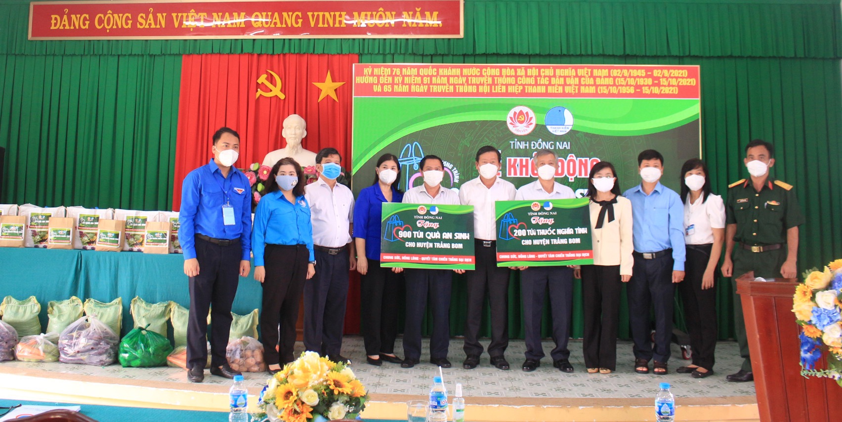 5.1 7-9-2021-tan Đại diện Ban Tổ chức chương trình.jpg
