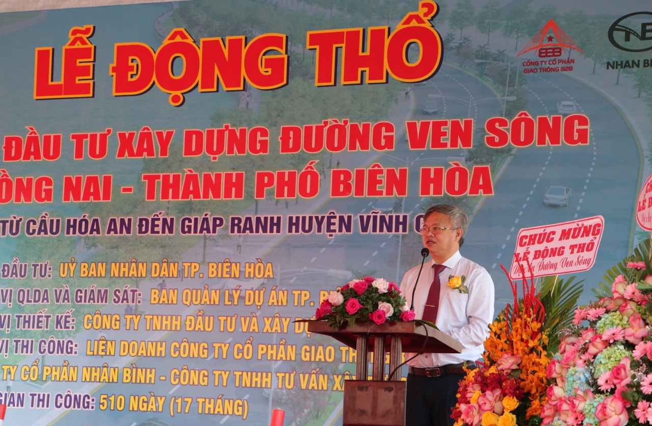 2no-5122d.jpg