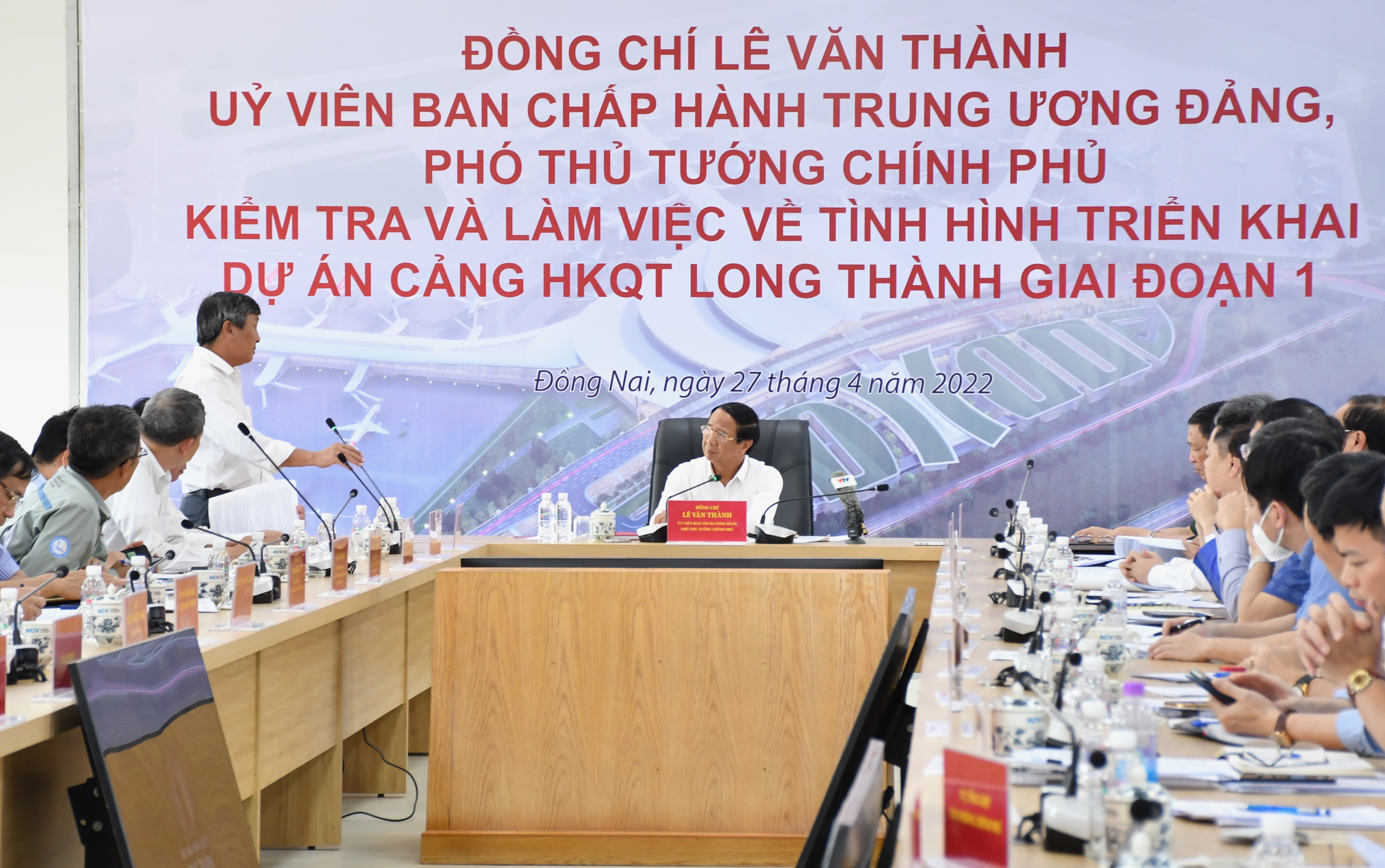 04LVTDSC_6393.JPG