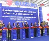 khanhthanhnhamaysuzuly