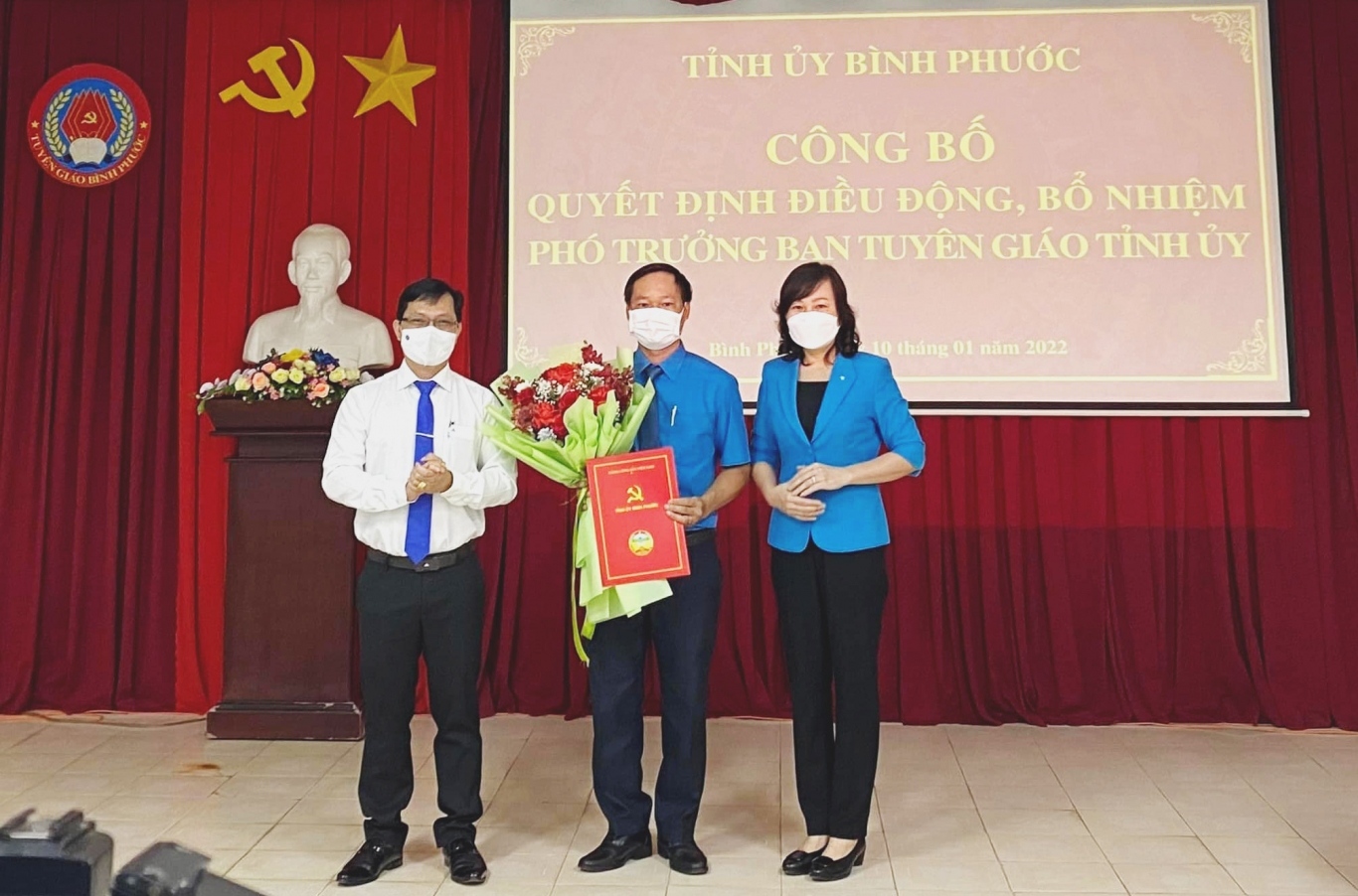Ban Tuyen giao Tinh uy