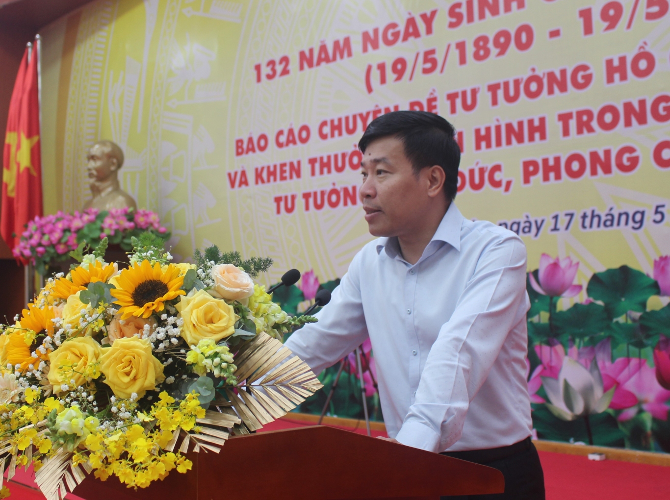 anh Bí thư