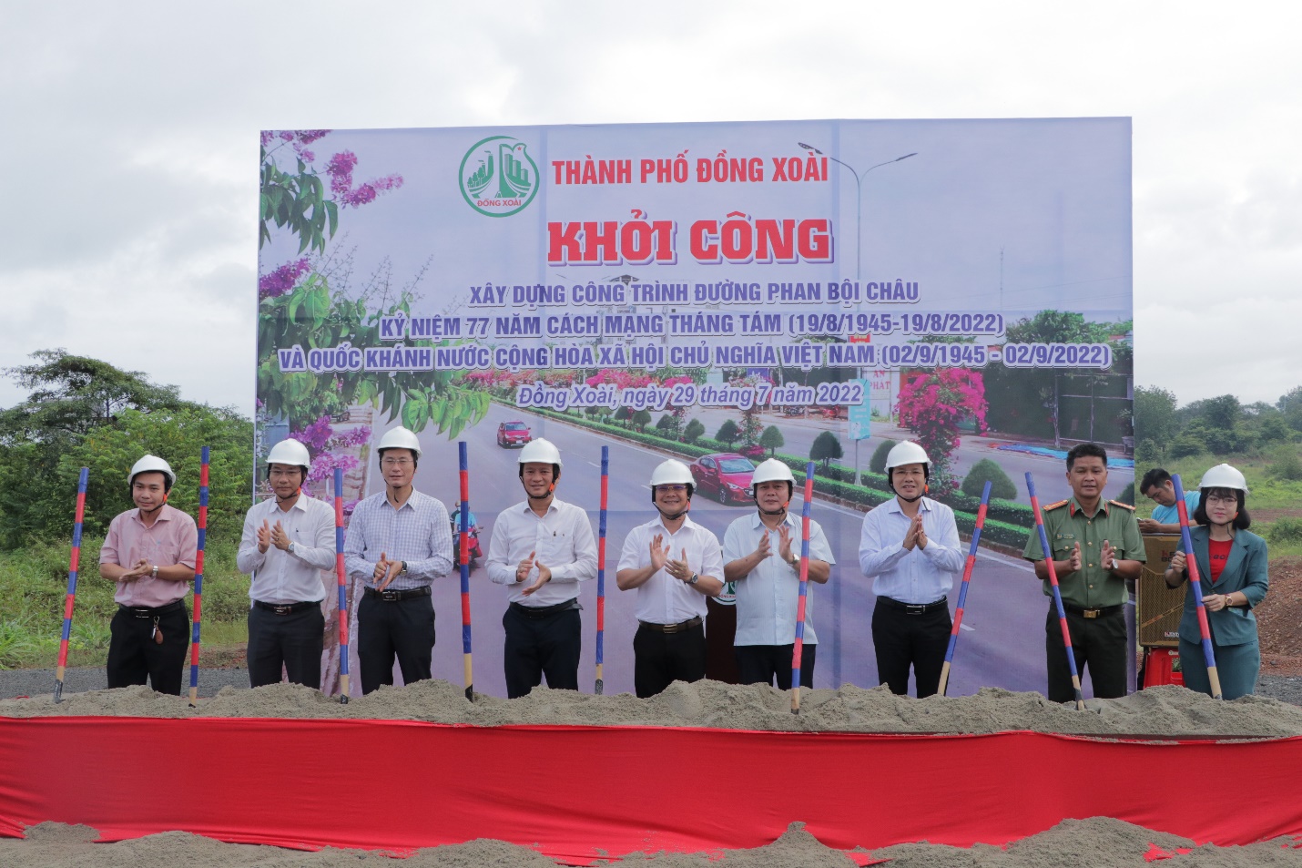 DUONG PHAN BOI CHAU