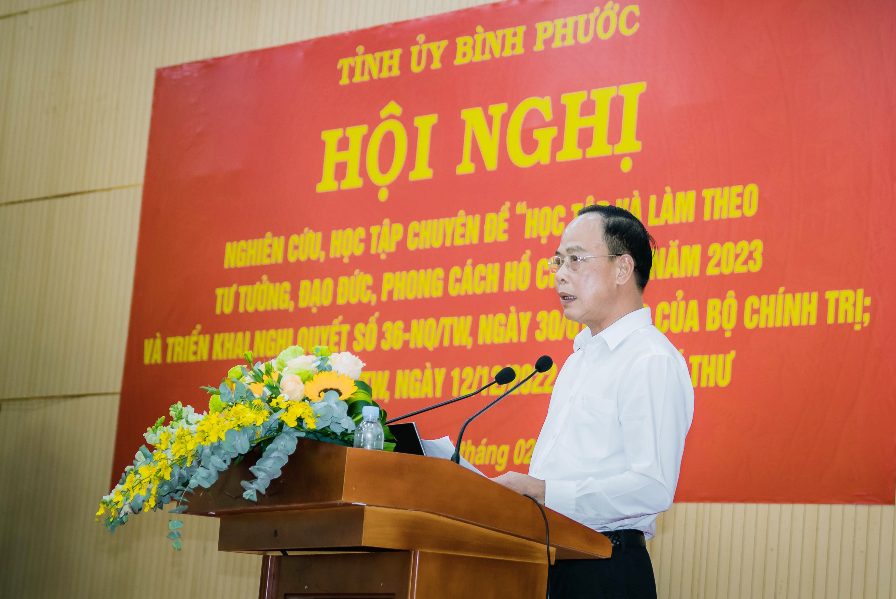 dc Vu Tien Dien